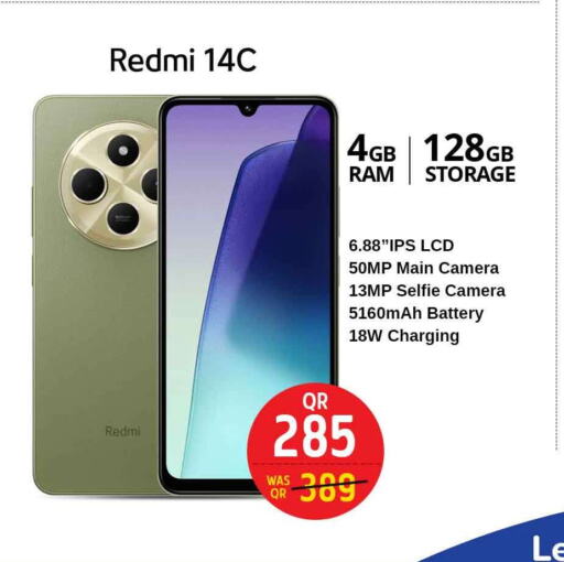 REDMI available at Safari Hypermarket in Qatar - Al Rayyan