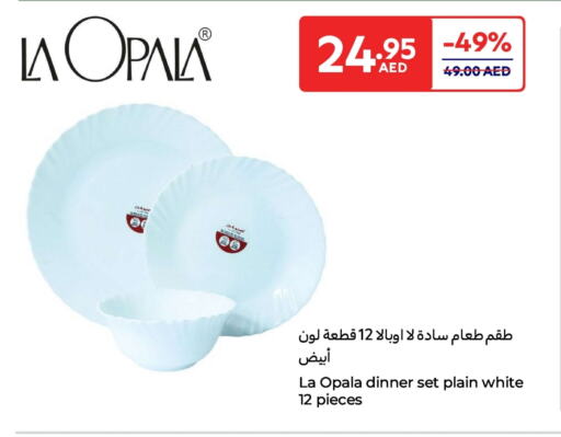 available at Carrefour UAE in UAE - Fujairah