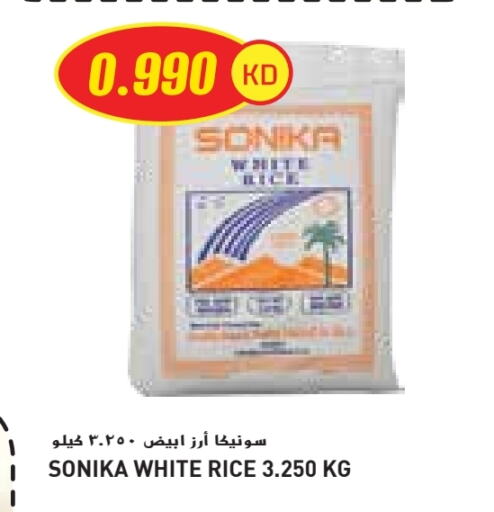 White Rice available at Grand Costo in Kuwait - Kuwait City