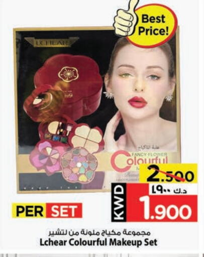Cosmetics in Mark & Save, Kuwait Offers - Kuwait available at Mark & Save in Kuwait - Kuwait City