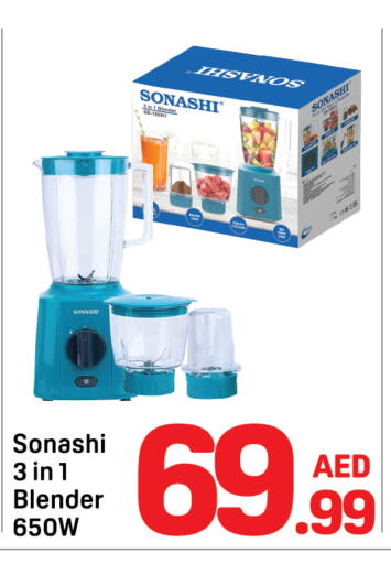 SONASHI Mixer / Grinder available at Day to Day Department Store in UAE - Dubai