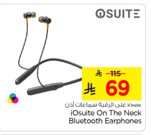 Accessories - Electronics in Nesto, Saudi Arabia Offers - Saudi Arabia Earphone available at Nesto in KSA, Saudi Arabia, Saudi - Al Hasa