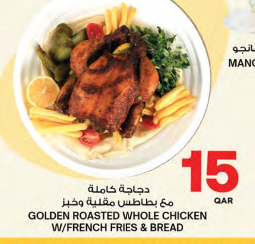 Mango available at أنصار جاليري in قطر - الخور