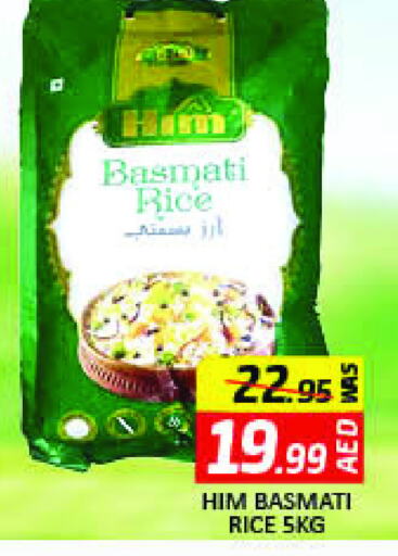 Basmati / Biryani Rice available at Mango Hypermarket LLC in UAE - Dubai