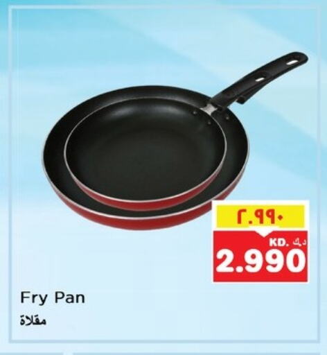 available at Nesto Hypermarkets in Kuwait - Kuwait City