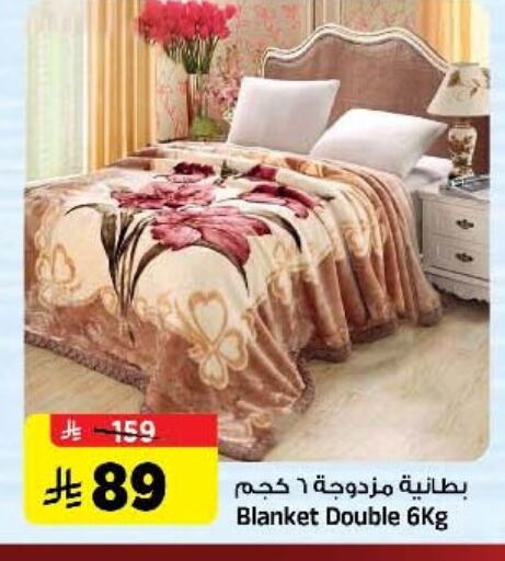 تأثيث وديكورات المنزل in المدينة هايبرماركت, المملكة العربية السعودية Offers - المملكة العربية السعودية available at المدينة هايبرماركت in مملكة العربية السعودية, السعودية, سعودية - الرياض