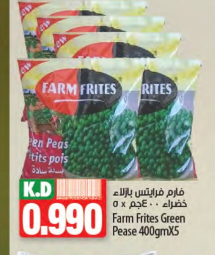 Frozen Food in Mango Hypermarket , Kuwait Offers - Kuwait Mango Peas available at Mango Hypermarket in Kuwait - Jahra Governorate