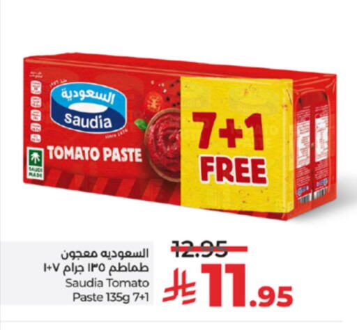 Salts, Spices & Paste in LULU Hypermarket, Saudi Arabia Offers - Saudi Arabia SAUDIA Tomato Paste available at LULU Hypermarket in KSA, Saudi Arabia, Saudi - Khamis Mushait