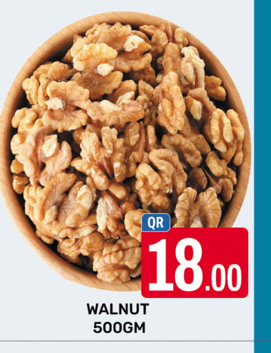 الفواكه المجففة و التمور in المجلس شوبينغ سنتر, قطر Offers - قطر available at المجلس شوبينغ سنتر in قطر - الدوحة