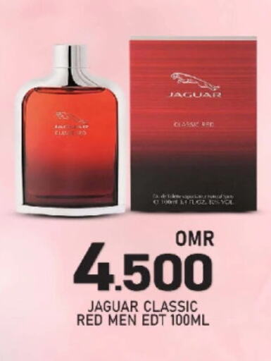 available at KM Trading  in Oman - Salalah