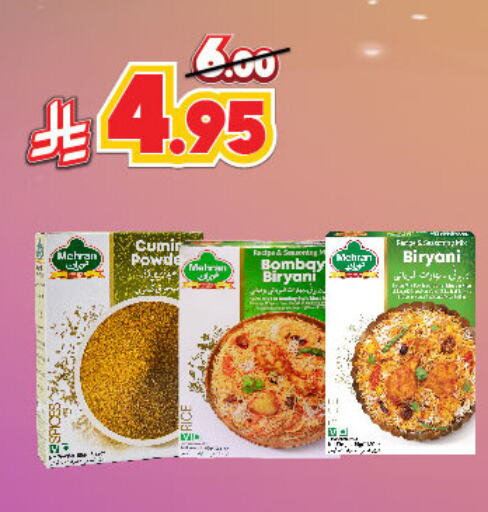 Canned & Packeted in Dukan, Saudi Arabia Offers - Saudi Arabia MEHRAN available at Dukan in KSA, Saudi Arabia, Saudi - Ta'if