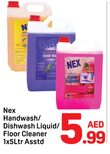 Bath & Body in Day to Day Department Store, UAE Offers - United Arab Emirates available at Day to Day Department Store in UAE - Dubai