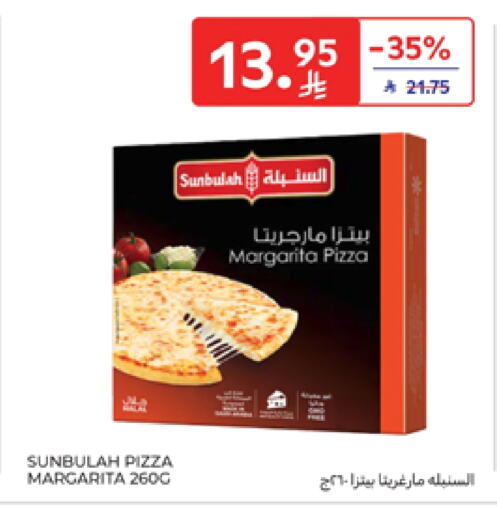 Frozen Food in Carrefour, Saudi Arabia Offers - Saudi Arabia available at Carrefour in KSA, Saudi Arabia, Saudi - Riyadh