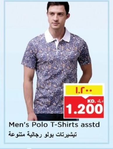 Men Clothing in Nesto Hypermarkets, Kuwait Offers - Kuwait available at Nesto Hypermarkets in Kuwait - Ahmadi Governorate