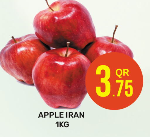 تفاح from Iran available at مجلس هايبرماركت in قطر - الدوحة