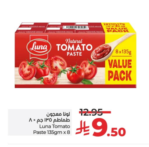 Salts, Spices & Paste in LULU Hypermarket, Saudi Arabia Offers - Saudi Arabia LUNA Tomato Paste available at LULU Hypermarket in KSA, Saudi Arabia, Saudi - Unayzah