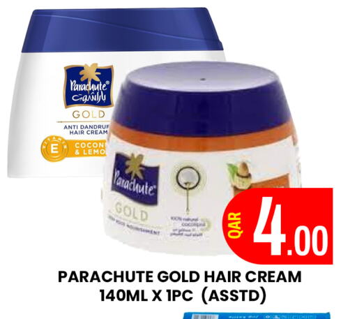 باراشوت كريم شعر available at المجلس شوبينغ سنتر in قطر - الدوحة