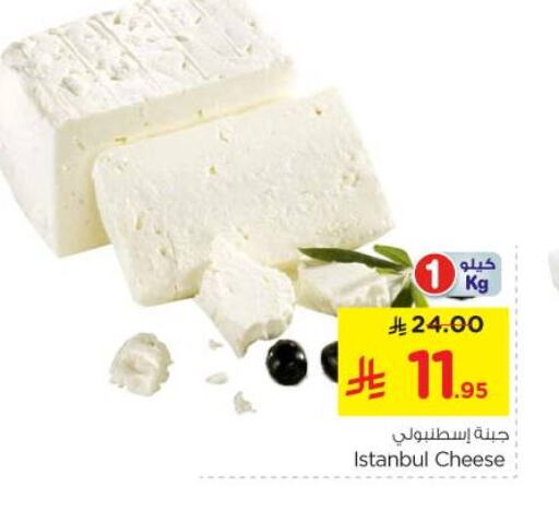 جبنة و كريم in نستو, المملكة العربية السعودية Offers - المملكة العربية السعودية available at نستو in مملكة العربية السعودية, السعودية, سعودية - بريدة