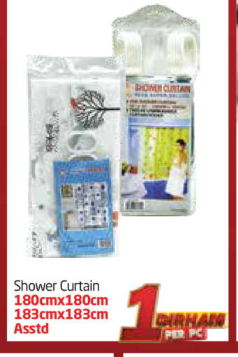 available at مركز دلتا in الإمارات العربية المتحدة , الامارات - الشارقة / عجمان