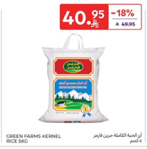 Rice in Carrefour, Saudi Arabia Offers - Saudi Arabia available at Carrefour in KSA, Saudi Arabia, Saudi - Riyadh
