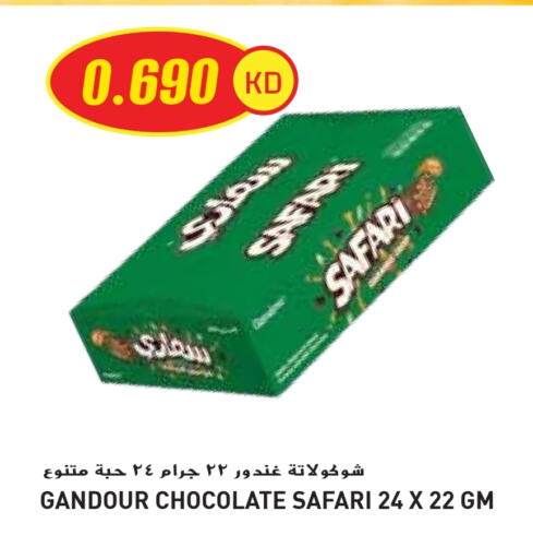 Chocolates & Candies in Grand Hyper, Kuwait Offers - Kuwait available at Grand Hyper in Kuwait - Ahmadi Governorate