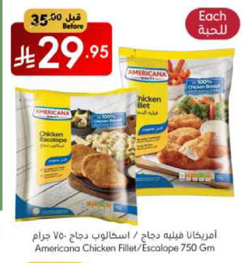 AMERICANA Chicken Fillet available at Manuel Market in KSA, Saudi Arabia, Saudi - Riyadh