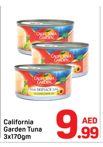 Canned & Packeted in Day to Day Department Store, UAE Offers - United Arab Emirates CALIFORNIA GARDEN Tuna - Canned available at Day to Day Department Store in UAE - Dubai