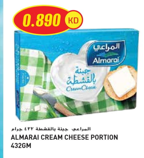 جبنة و كريم in جراند هايبر, الكويت Offers - الكويت المراعي جبنة كريمية available at جراند هايبر in الكويت - محافظة الأحمدي