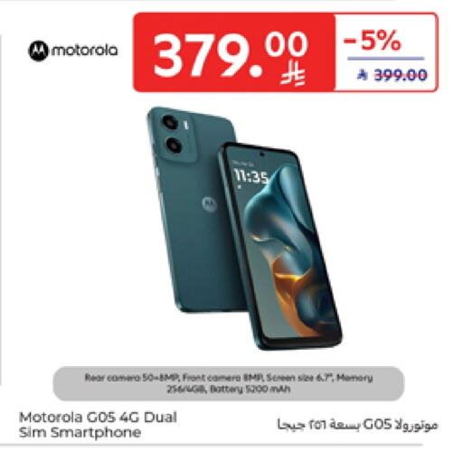 MOTOROLA available at Carrefour in KSA, Saudi Arabia, Saudi - Al Khobar