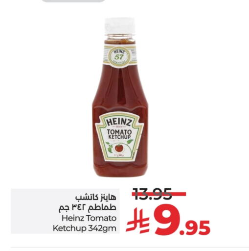 HEINZ Tomato Ketchup available at LULU Hypermarket in KSA, Saudi Arabia, Saudi - Hail