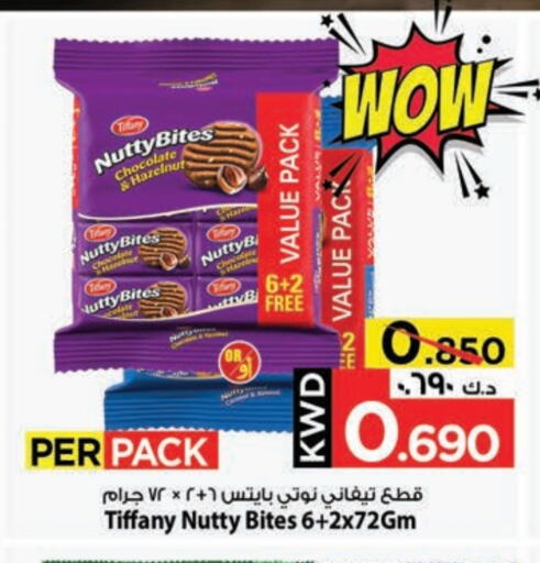 Chocolates & Candies in Mark & Save, Kuwait Offers - Kuwait TIFFANY available at Mark & Save in Kuwait - Kuwait City