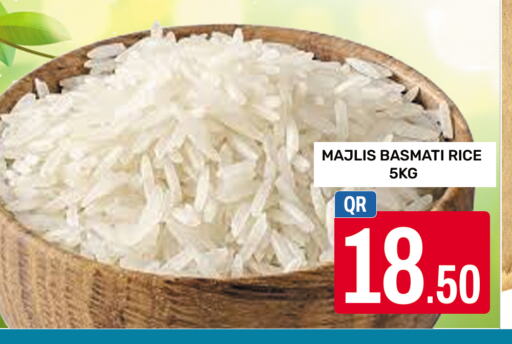 أرز in المجلس شوبينغ سنتر, قطر Offers - قطر أرز بسمتي / برياني available at المجلس شوبينغ سنتر in قطر - الدوحة