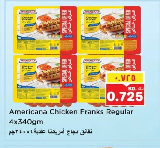 Chicken in Nesto Hypermarkets, Kuwait Offers - Kuwait AMERICANA Chicken Franks available at Nesto Hypermarkets in Kuwait - Ahmadi Governorate