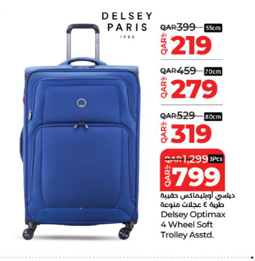Luggage in LuLu Hypermarket, Qatar Offers - Qatar Trolley available at LuLu Hypermarket in Qatar - Umm Salal