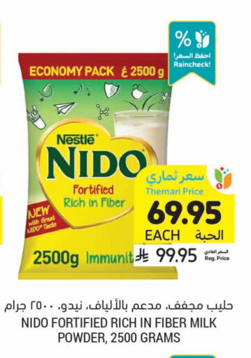 Powdered & Condensed Milk in Tamimi Market, Saudi Arabia Offers - Saudi Arabia NIDO Milk Powder available at Tamimi Market in KSA, Saudi Arabia, Saudi - Unayzah