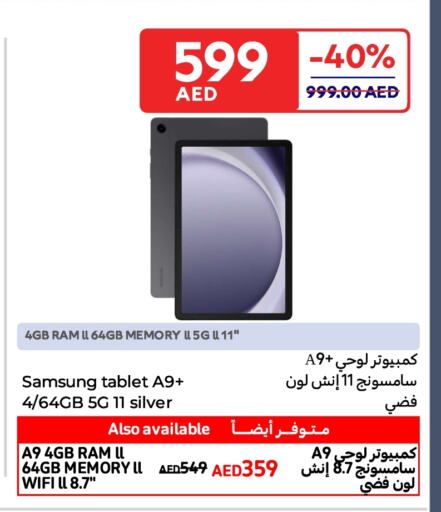 SAMSUNG available at Carrefour UAE in UAE - Abu Dhabi