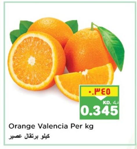 Orange available at Nesto Hypermarkets in Kuwait - Ahmadi Governorate
