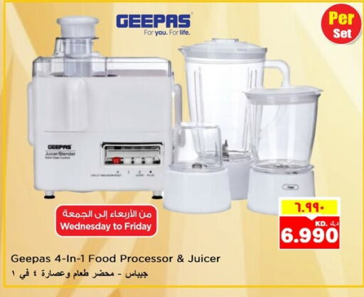 GEEPAS Mixer / Grinder available at Nesto Hypermarkets in Kuwait - Ahmadi Governorate
