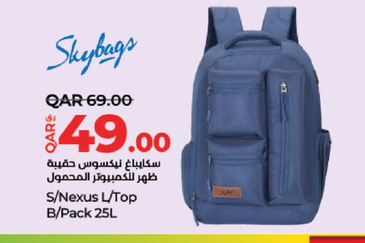available at LuLu Hypermarket in Qatar - Al Rayyan