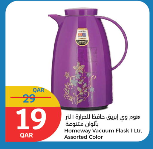 Dining & Serving in City Hypermarket, Qatar Offers - Qatar available at City Hypermarket in Qatar - Al Rayyan