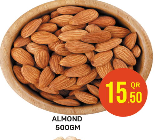 available at مجلس هايبرماركت in قطر - الدوحة