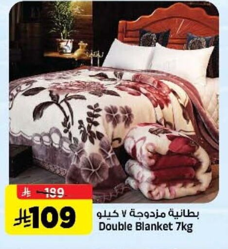 تأثيث وديكورات المنزل in المدينة هايبرماركت, المملكة العربية السعودية Offers - المملكة العربية السعودية available at المدينة هايبرماركت in مملكة العربية السعودية, السعودية, سعودية - الرياض