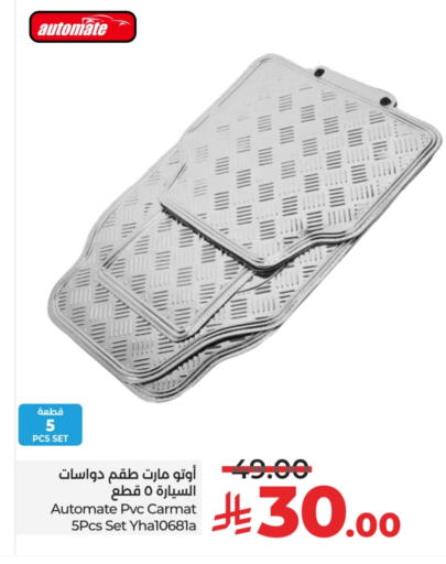 Household Essentials in LULU Hypermarket, Saudi Arabia Offers - Saudi Arabia available at LULU Hypermarket in KSA, Saudi Arabia, Saudi - Hail