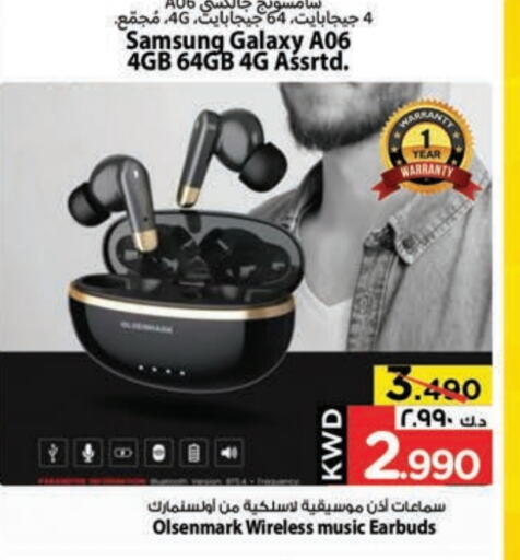 سامسونج سماعات أذن available at مارك & سايف in الكويت - مدينة الكويت