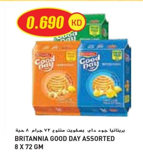 BRITANNIA available at Grand Costo in Kuwait - Ahmadi Governorate