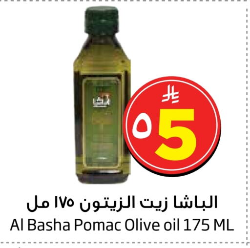 Olive Oil available at Layan Hyper in KSA, Saudi Arabia, Saudi - Al Khobar