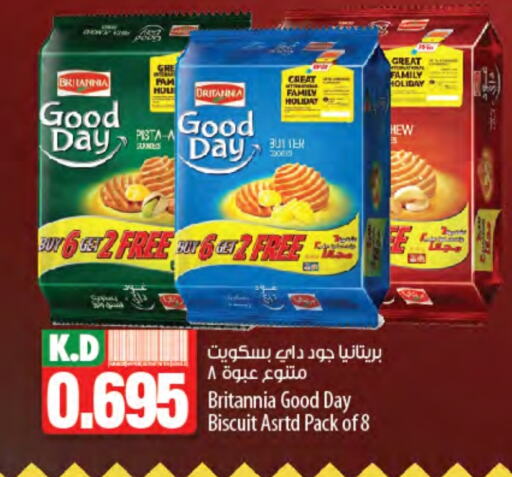 BRITANNIA available at Mango Hypermarket  in Kuwait - Ahmadi Governorate