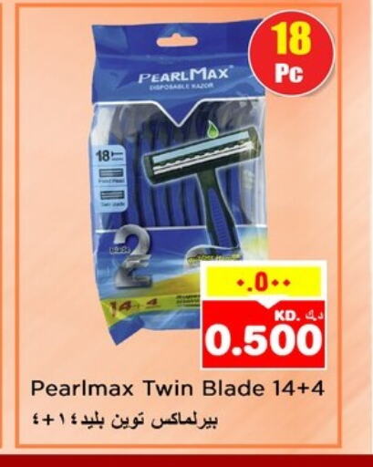 Razor available at Nesto Hypermarkets in Kuwait - Kuwait City