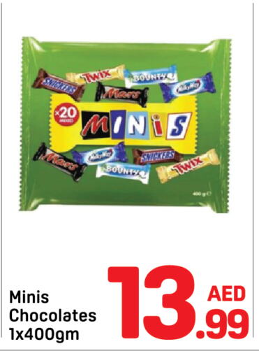 Chocolates & Candies in Day to Day Department Store, UAE Offers - United Arab Emirates available at Day to Day Department Store in UAE - Dubai