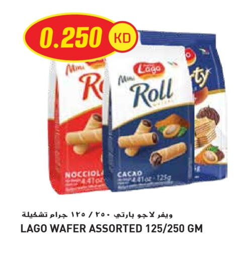 Biscuits in Grand Hyper, Kuwait Offers - Kuwait available at Grand Hyper in Kuwait - Ahmadi Governorate